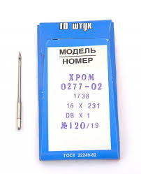 Игла 0277-02 №80