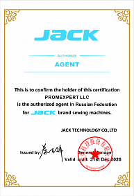Сертификат JACK 09.07.26